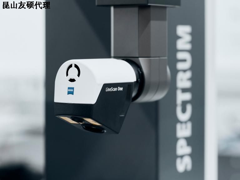沈阳蔡司三坐标SPECTRUM