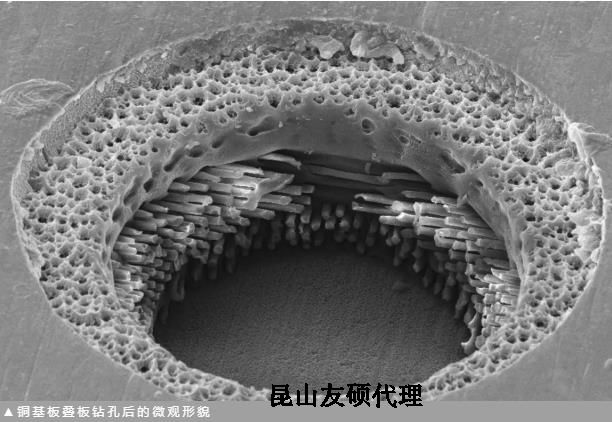 沈阳蔡司沈阳扫描电镜